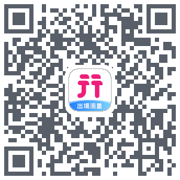 无忧行的下载二维码