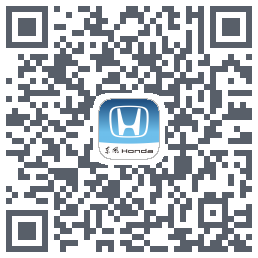 东风本田 QRcode