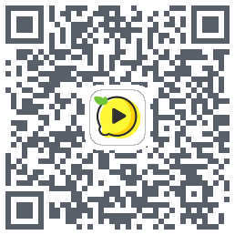 柠檬VCDのダウンロードQRコード