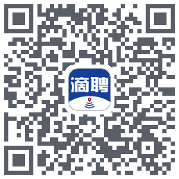 滴聘的下載二維碼