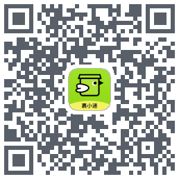 裹小递 QRcode
