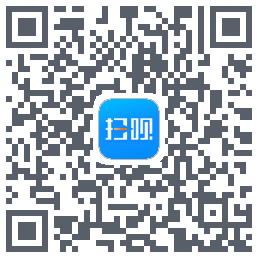 扫呗 QRcode
