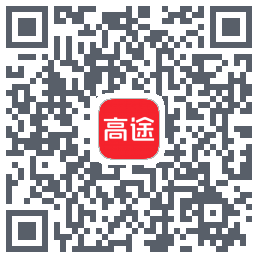 高途 QRcode