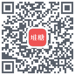 堆糖的下载二维码