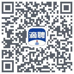 滴聘的下載二維碼