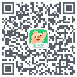 简小知测试版的下载二维码