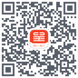 东呈会测试的下載二維碼