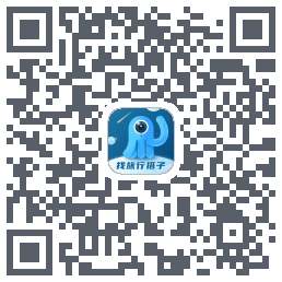 墨鱼旅行Download QR-Code