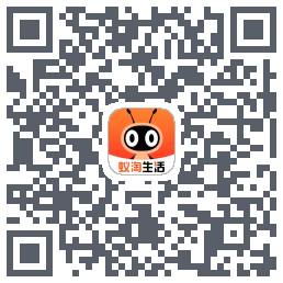 蚁淘生活的下載二維碼