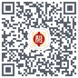 健康帮驿站的下載二維碼