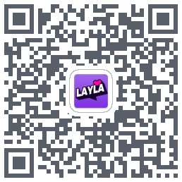 Layla的下載二維碼