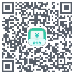 餐厅收银机 QRcode