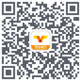 邢台银行云付商户 QRcode