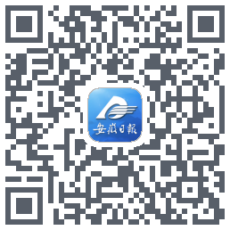 安徽日报Download QR-Code