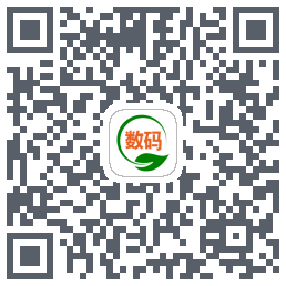 数码回收网报价单的下載二維碼