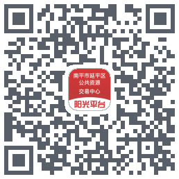 阳光平台的下載二維碼