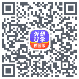 外研U学校园版 QRcode