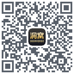 洞窝du code QR de téléchargement