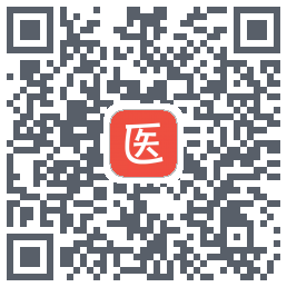 医考帮的下载二维码