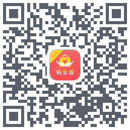 和生活รหัส QR สำหรับดาวน์โหลด