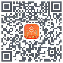 橙瓜Download QR-Code