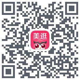 美逛的下載二維碼