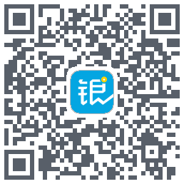 银响力的下載二維碼
