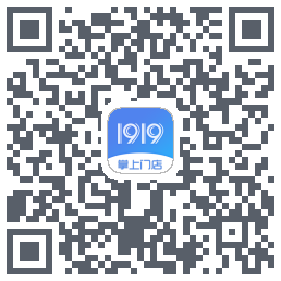 1919掌上门店 QRcode