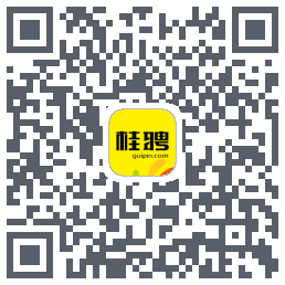 桂聘的下載二維碼