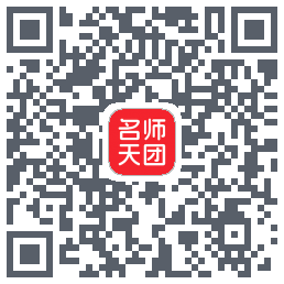 名师天团 QR-код для загрузки