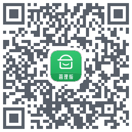 安心筑管理版 QR-код для загрузки