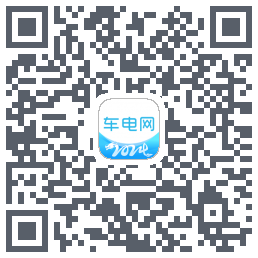 车电网 QRcode