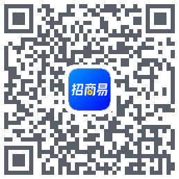 招商易的下载二维码