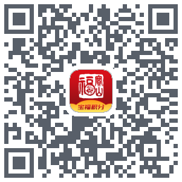 智慧公墓的下载二维码