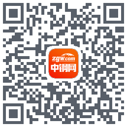 中钢网的下載二維碼