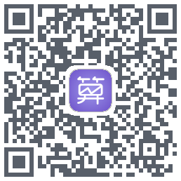 大算+ QRcode