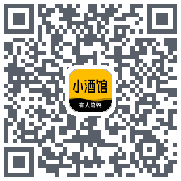 树洞小酒馆的下載二維碼