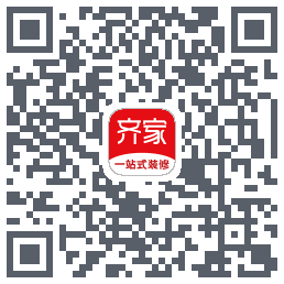 齐家的下載二維碼