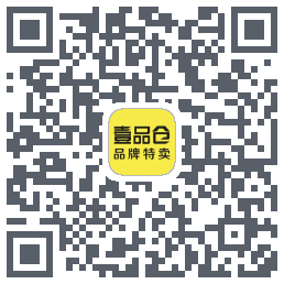 壹品仓的下載二維碼