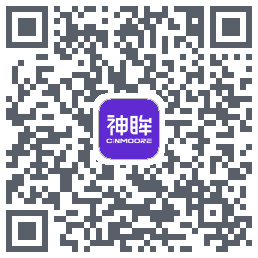 神眸的下載二維碼