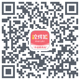挖煤姬的下載二維碼