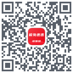 外场Pro QR-код для загрузки