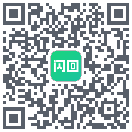 闪回有品 QRcode