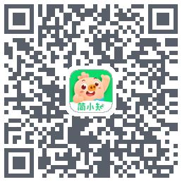 简小知测试版的下载二维码
