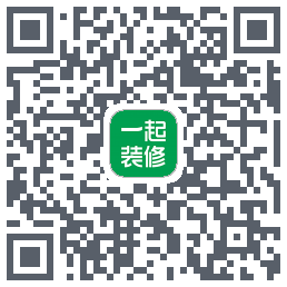 一起装修 QRcode