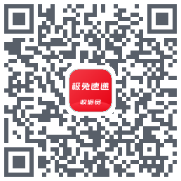 外场Pro QRcode