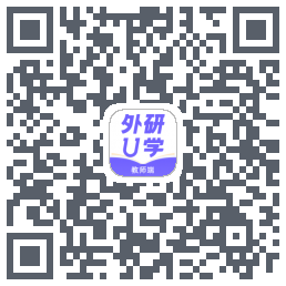 外研U学教师 QRcode