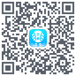 掌上大学的下載二維碼