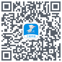 啄木鸟工程师 QR-код для загрузки