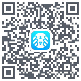 掌上大学的下載二維碼